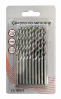 Сверло по металлу 4 мм, HSS (10 шт  в блистере), шт73/10/6/8
