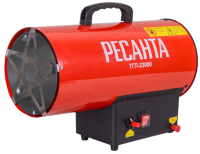 Тепловая газовая пушка Ресанта ТГП-23000  67/1/42