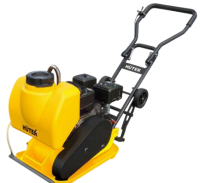 Виброплита Huter VP-60W  74/6/20