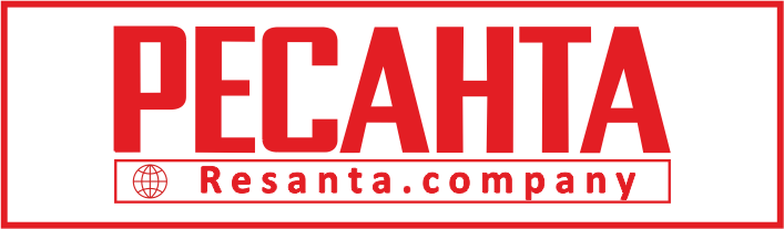 РЕСАНТА РЕСАНТА