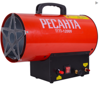 Тепловая газовая пушка Ресанта ТГП-12000  67/1/46