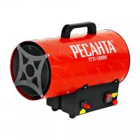 Газовая тепловая пушка Ресанта ТГП-10000  67/1/20