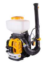 Опрыскиватель бензиновый GS-5215 Huter  70/13/67