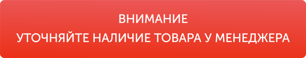 вниманеи.png вниманеи.png