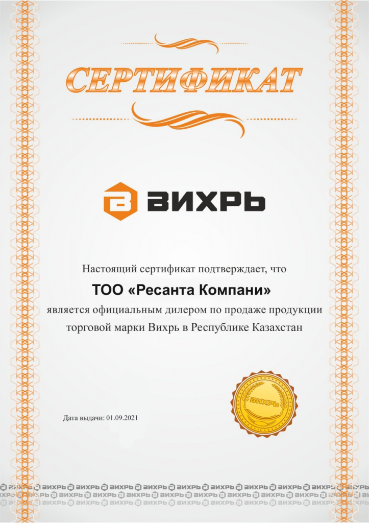 WhatsApp Image 2021-09-28 at 16.09.35 (1).jpeg
