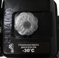 Снегоуборщик Ресанта СБ 4000  70/7/29