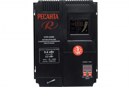 Стабилизатор напряжения Ресанта СПН-5400  63/6/26