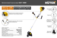Триммер бензиновый Huter GGT-1000T  70/2/2