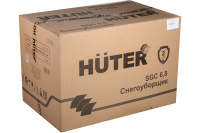 Снегоуборщик бензиновый Huter SGC 6,8  70/7/44