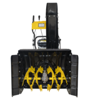 Снегоуборщик бензиновый Huter SGC 4100LX  70/7/26