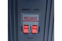Стабилизатор напряжения Ресанта АСН-12000/1-Ц  63/6/10