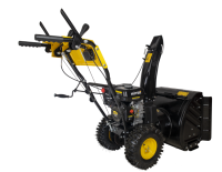 Снегоуборщик бензиновый Huter SGC 4100LX  70/7/26