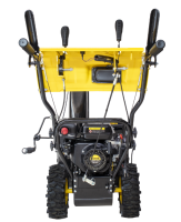 Снегоуборщик бензиновый Huter SGC 4800EX  70/7/27