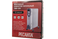 Масляный радиатор Ресанта ОМ-12Н  67/3/9