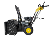 Снегоуборщик бензиновый Huter SGC 4800EX  70/7/27