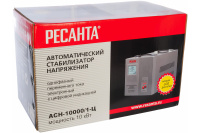 Стабилизатор напряжения Ресанта АСН-10000/1-Ц  63/6/8