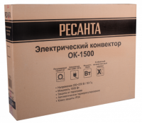 Конвектор РЕСАНТА ОК-1500  67/4/23