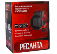 Электрическая тепловая пушка РЕСАНТА ТЭПК-9000К  67/1/33
