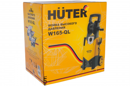 Мойка Huter W165-QL  70/8/12