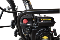 Снегоуборщик бензиновый Huter SGC 5500X  70/7/36
