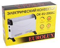 Конвектор Eurolux ОК-EU-2000C  67/4/30
