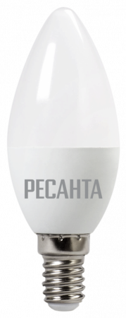 Лампа светодиодная РЕСАНТА LL-R-C37-6W-230-3K-E14  76/1/3