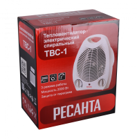 Тепловентилятор РЕСАНТА ТВС-1  67/2/1
